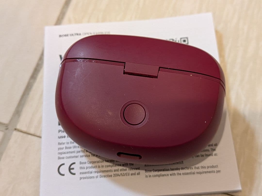 BOSE ボーズ Ultra Open Earbuds ディーププラム