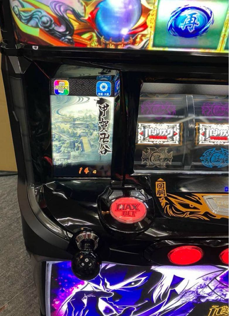 スマスロ実機 パチスロ バジリスク絆２ 天膳 BLACK ユニット付⭕️送料無料⭕️