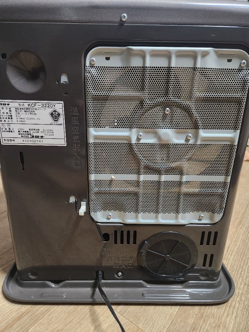 [美品]コロナ　石油ファンヒーター KCF-3220Y 2020年製