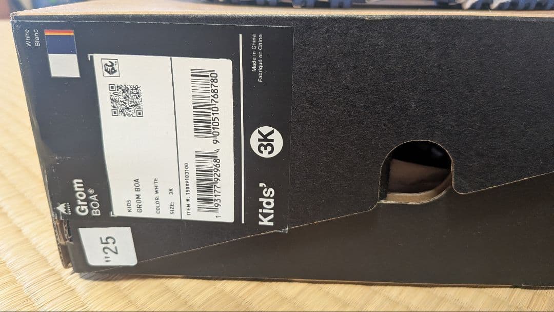 バートン スノーボード ブーツ Kids Grom BOA 21CM