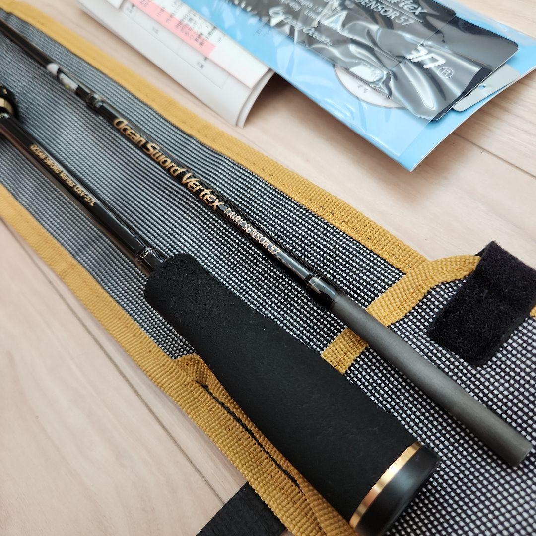 Ocean Stabrod Vertex OSV-57L フェアリーセンサー