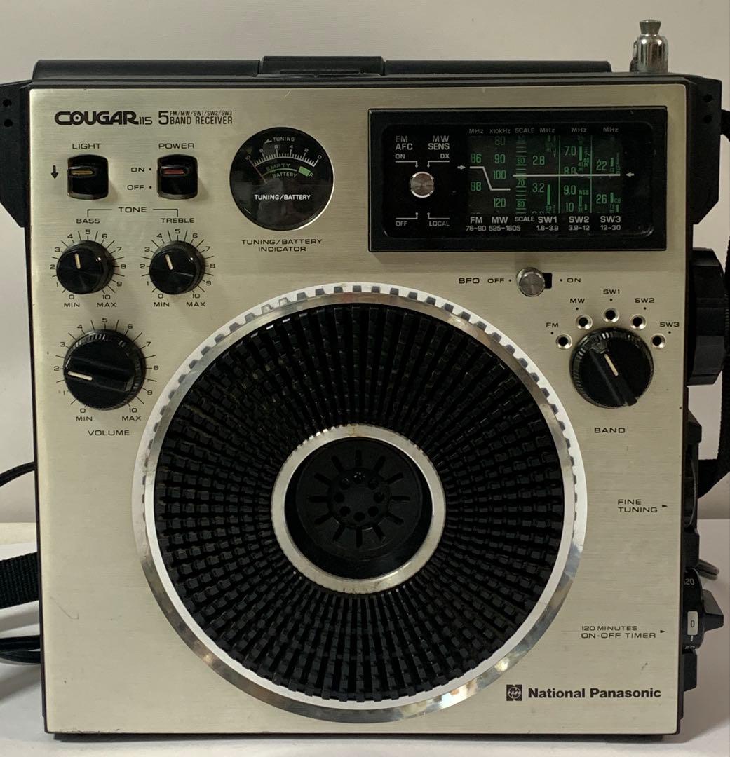 National Panasonic COUGAR115 5バンドラジオ