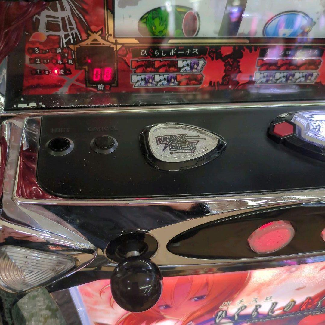 パチスロ実機　ひぐらしのなく頃に祭２　不要機付　送料無料