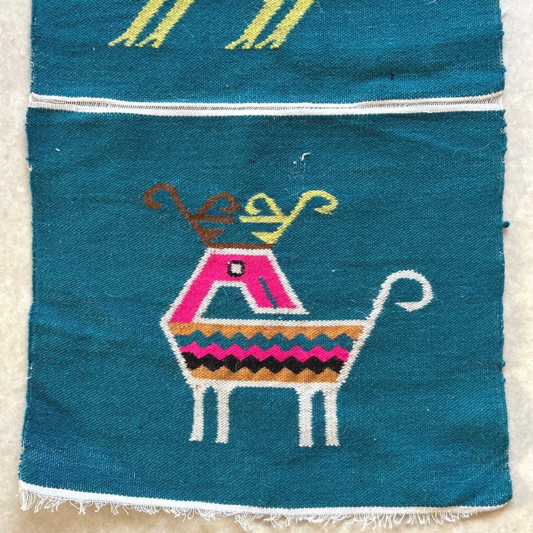 4連ヴィンテージエクアドルラグ　AKIOS  INDUSTRIES