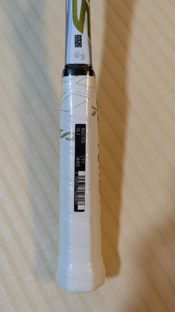 ヨネックス　ソフトテニス　ラケット　ネクシーガ70S