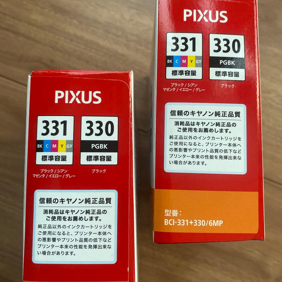 24nchan未使用品】純正CANON インクタンク 331 330 2個