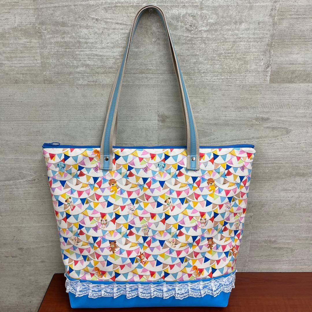 yukiemonハンドメイド　45㎝ファスナービッグトートバック　③