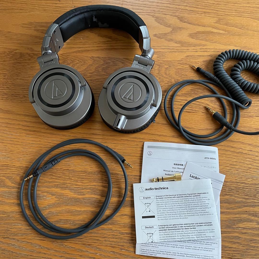 ヘッドホン audio-technica ATH-M50xGM