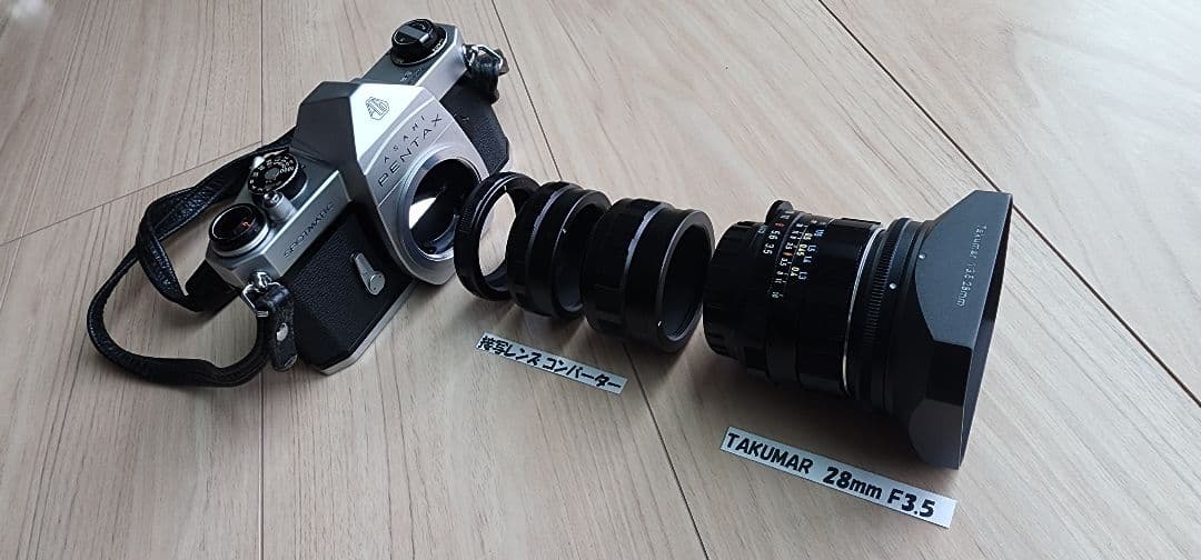 フィルムカメラ PENTAX Spotmatic