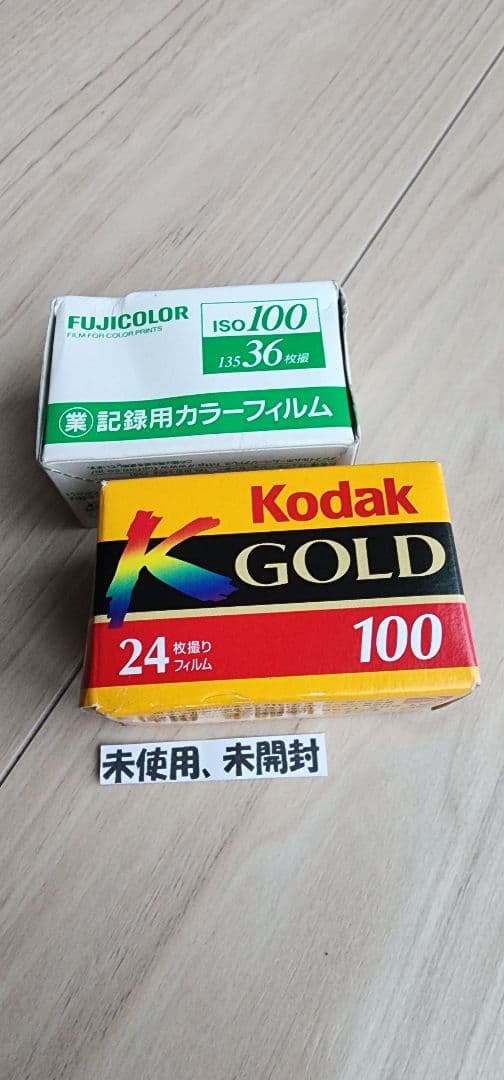 フィルムカメラ PENTAX Spotmatic