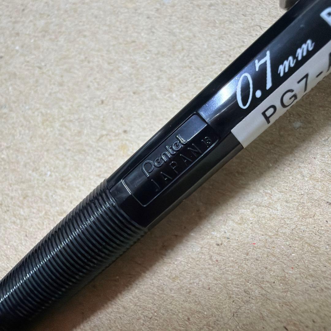新品 廃盤 Pentel ぺんてる PG7 シャーペン 0.7mm グラフ 製図