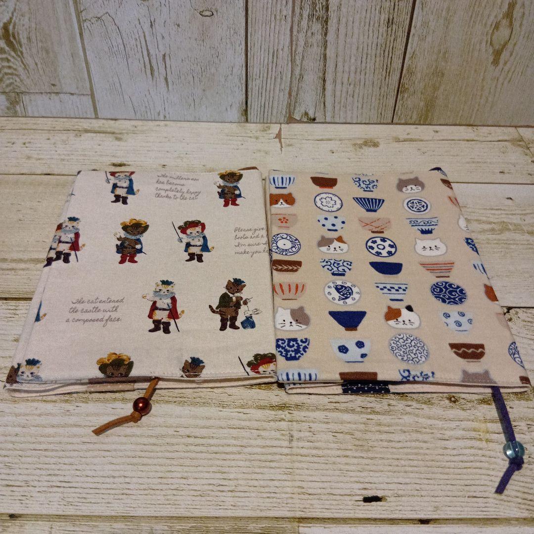 【専用】Alphabet Cats 等21点 文庫本サイズ ブックカバー