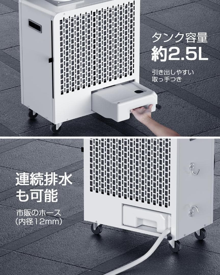 スポットクーラー 業務用 100v【2025業界初 液晶パネル】スポットエアコン