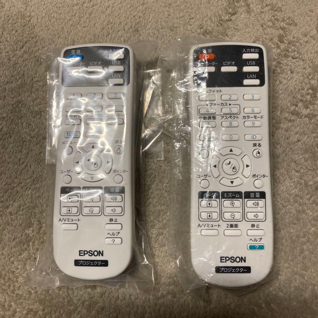 Epson EP-1761W プロジェクター本体