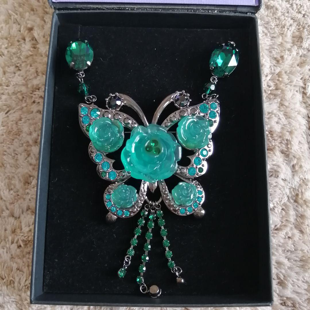 ANNA SUIアナスイ グリーン 蝶 ブローチ ネックレス ローズ　パピヨン