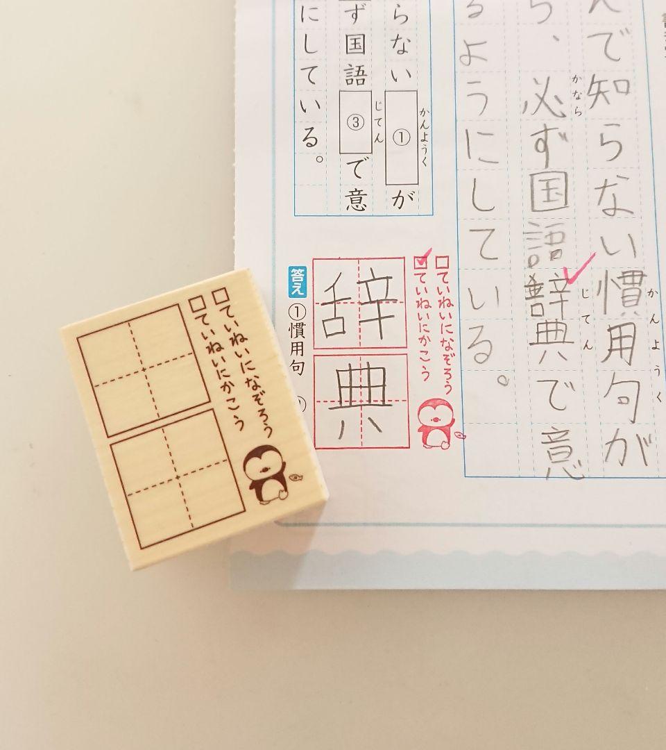 厚揚げ様 リクエスト 10点 まとめ商品