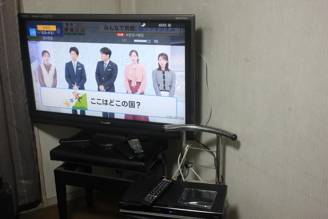 内部徹底清掃 SHARP ブルーレイ2TB BD-T2700 2015年