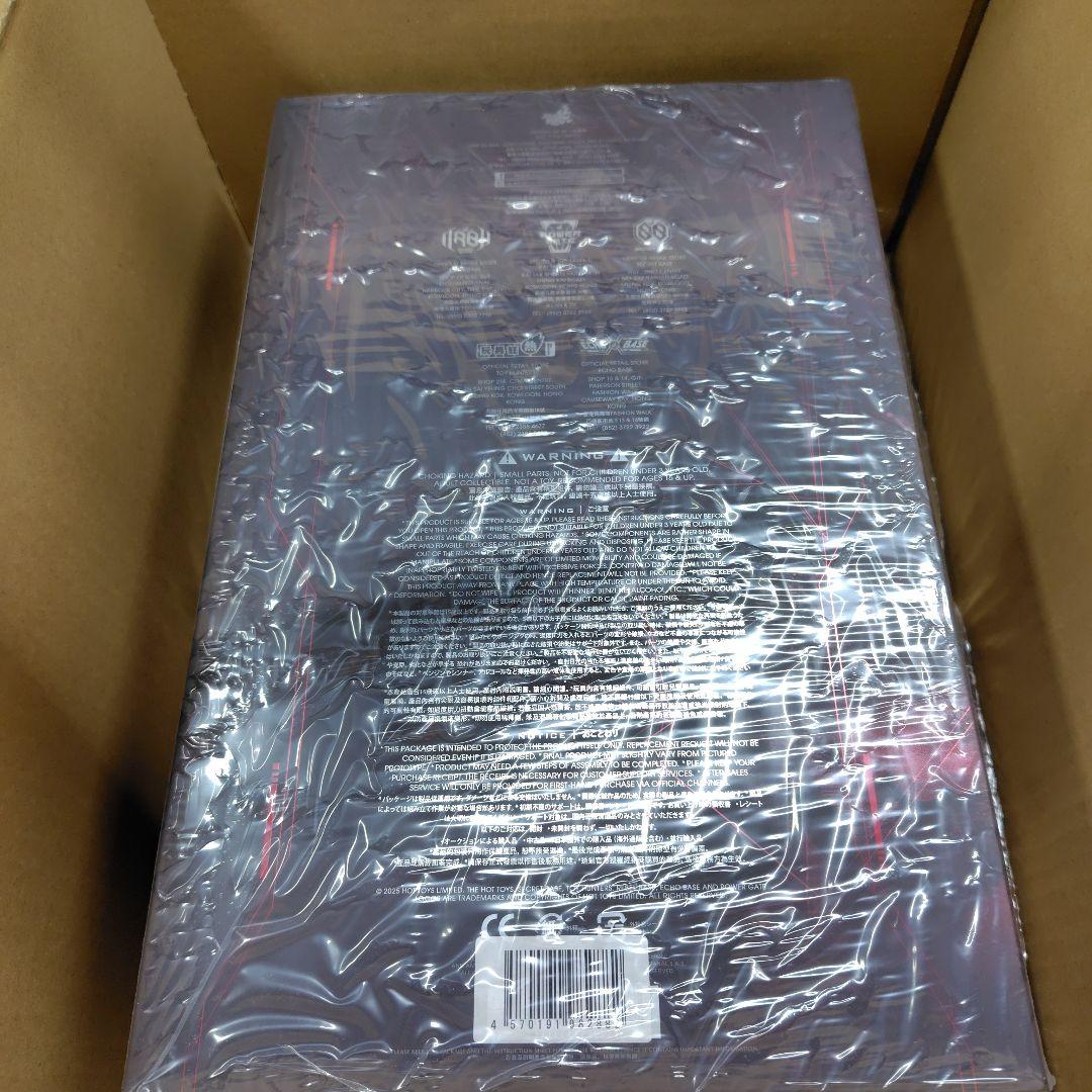 ホットトイズ T-800 2.0 通常版 新品未開封品