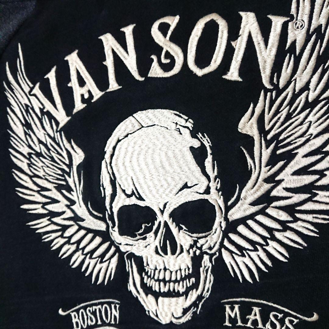 【希少】VANSON LEATHERS バックスカルビック刺繍2カラートレーナー