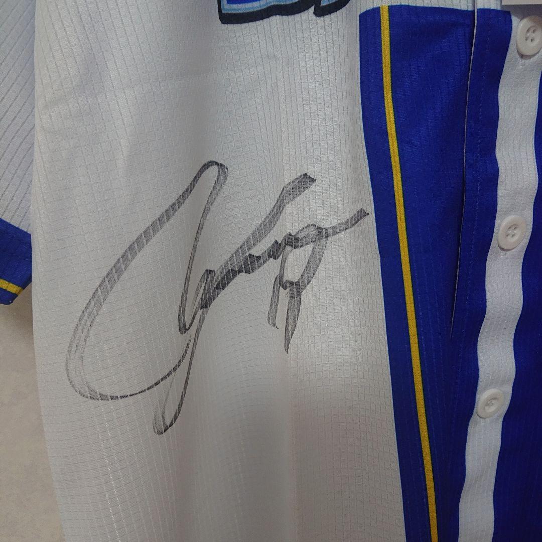 横浜DeNAベイスターズ レプリカユニフォーム 山崎康晃 サイン入り 福袋