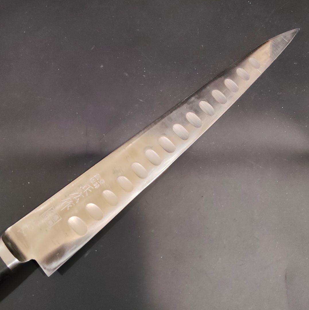 正広作 筋引き MV鋼 本焼 サーモン 270mm 牛刀 包丁 両刃 研ぎ済み