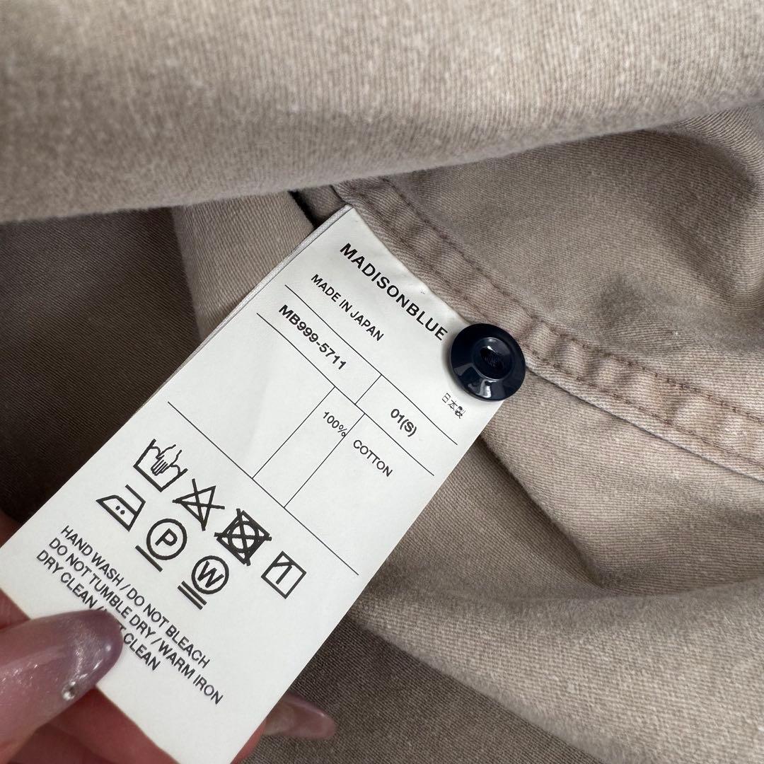 【美品✨】マディソンブルー ハンプトンシャツ バックサテンシャツ オーバーサイズ