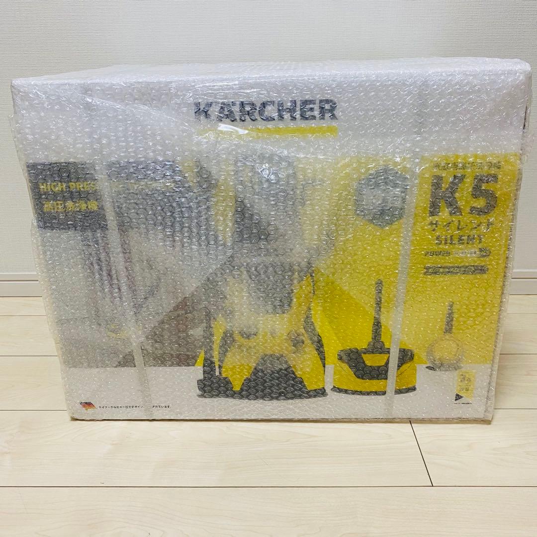 【新品未開封】ケルヒャー 高圧洗浄機 K5 サイレント カー&ホームキット