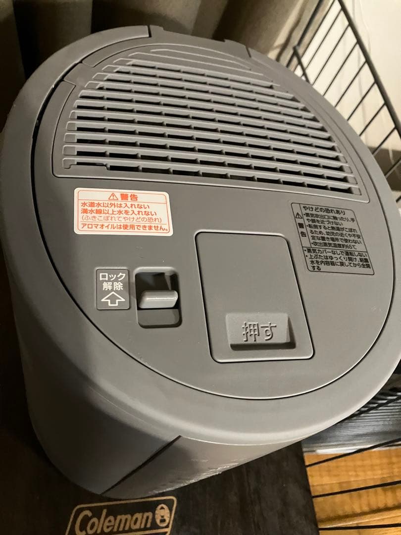 2025年製 象印 スチーム式加湿器 EE-DF35 グレー