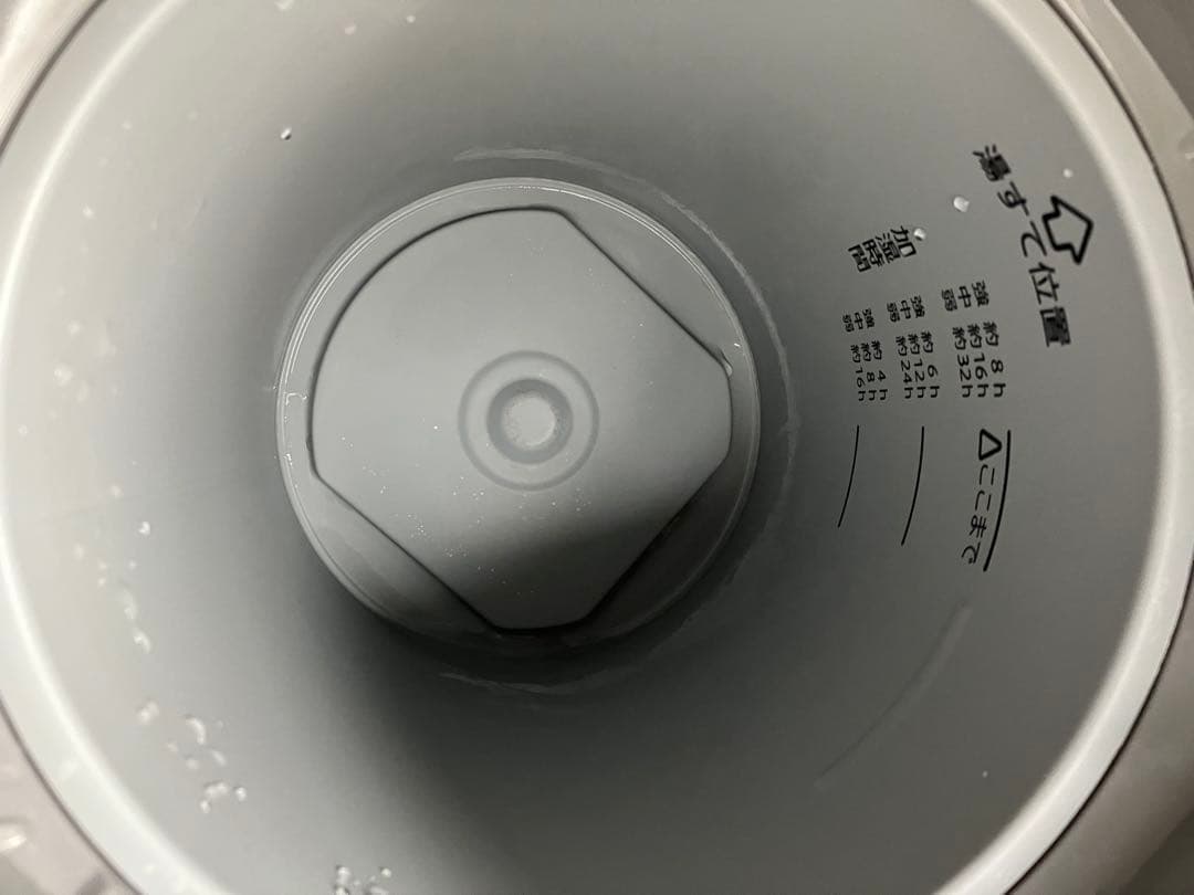 2025年製 象印 スチーム式加湿器 EE-DF35 グレー