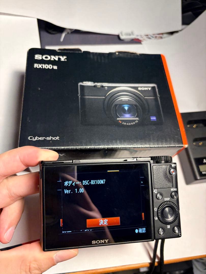 【訳あり/実用品】元箱付SONY RX100M7 バッテリー3個＋充電器