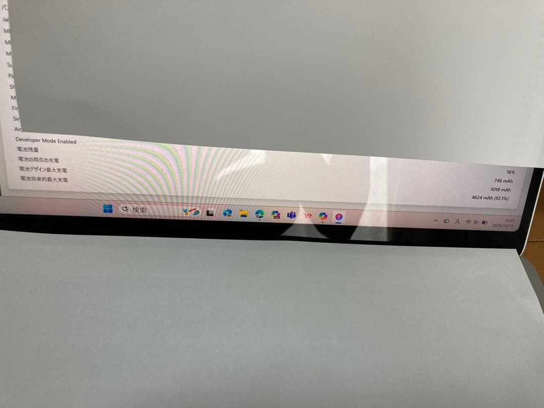 iPad mini 4 シルバー 64GB Wi-Fi セルラー　simフリー