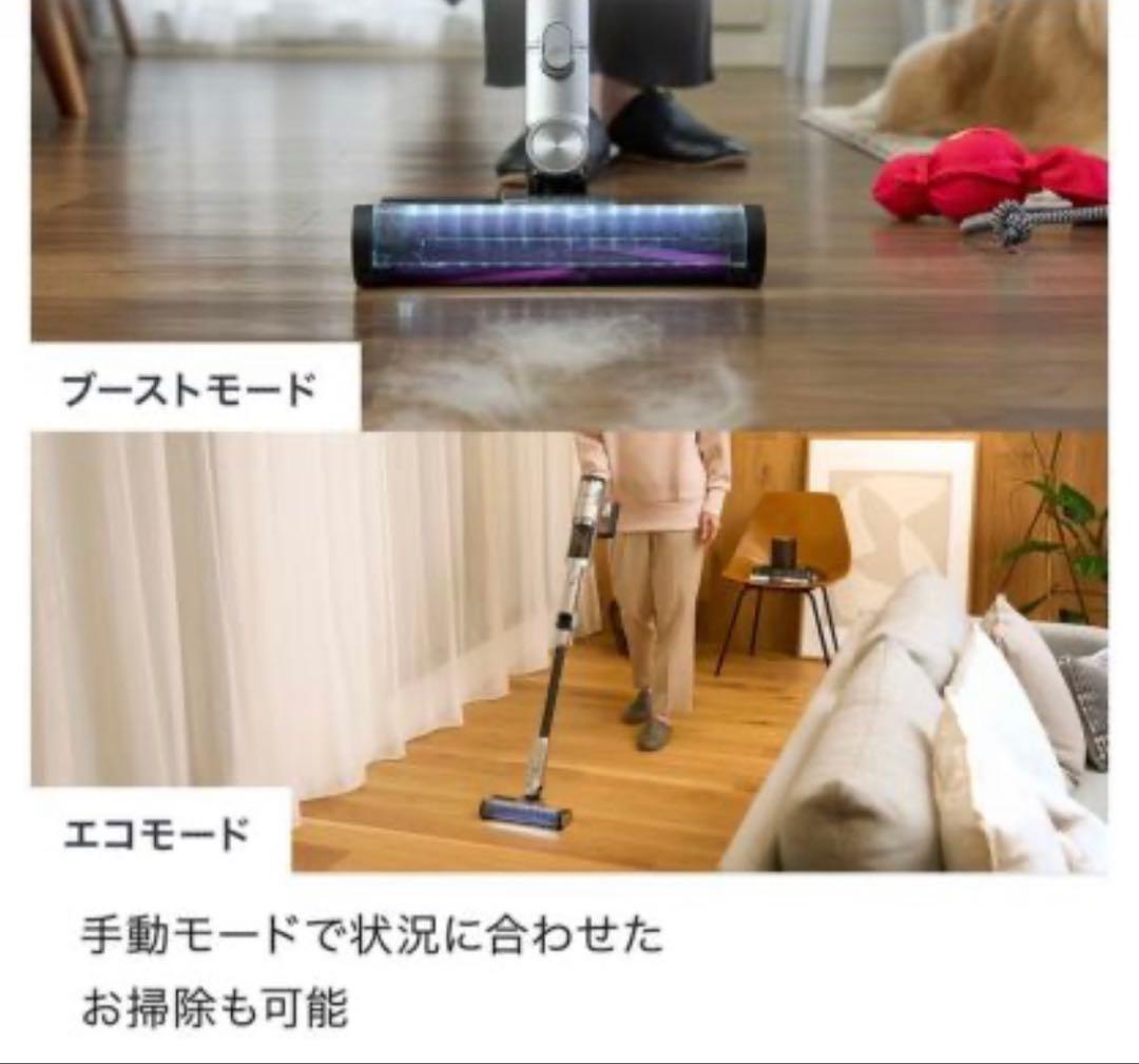 Shark Ninja 掃除機 IW3241JBK コードレス掃除機