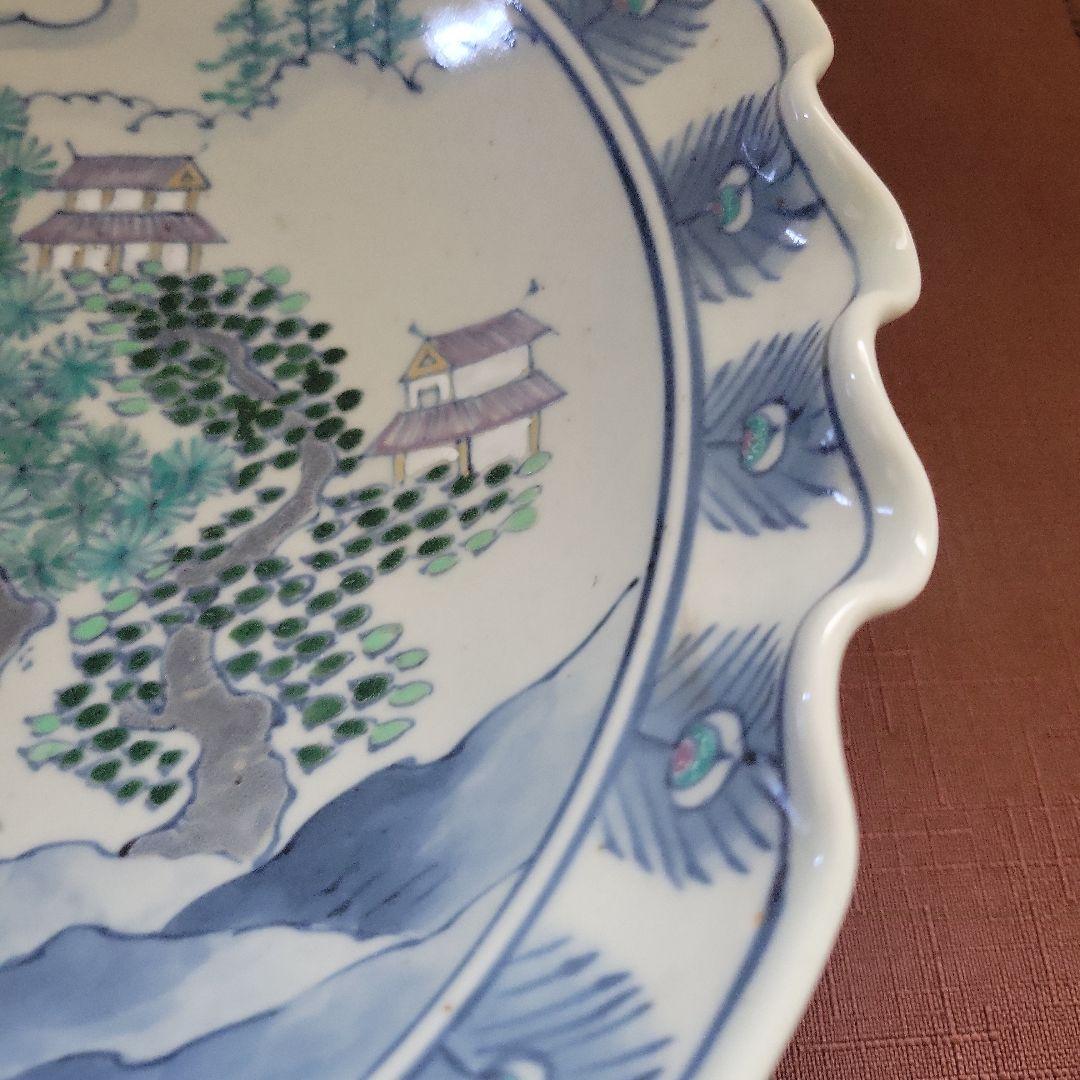 佐藤走破 器 有田焼