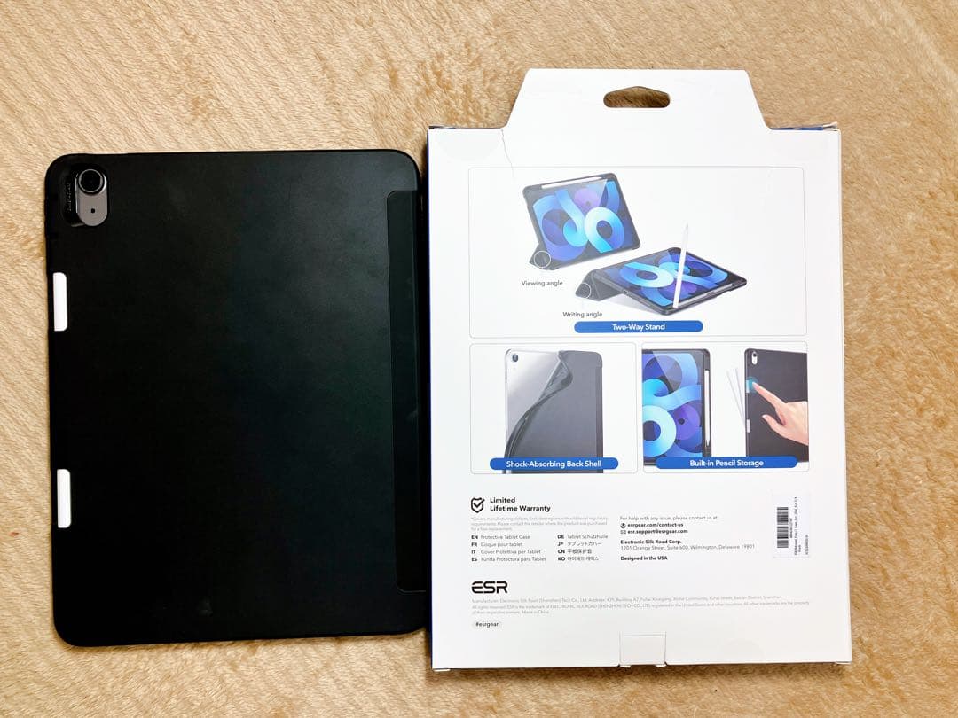 iPad Air 第5世代 256GB wifiモデル 純正ペンセット初期化済み