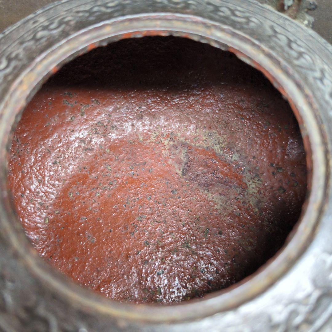 西村道也 作 卍字地紋 燗鍋 一対