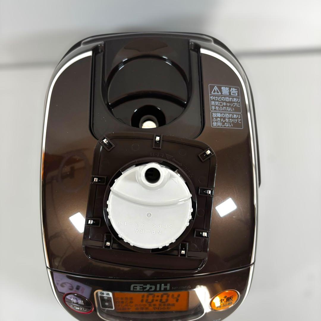 象印 NP-RM05 炊飯器 極め炊き 圧力IH 2024年製