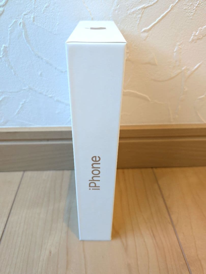 【新品未開封】iPhone SE 第3世代 128GB