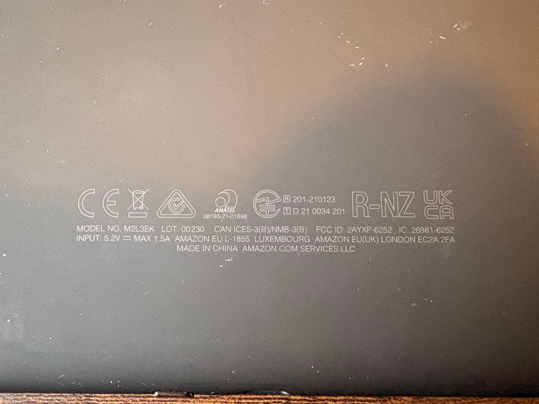 Kindle Paperwhite 第11世代 16GB 広告なしモデル