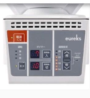 [ ほぼ未使用 ] eureks 国内産唯一のオイルヒーター
