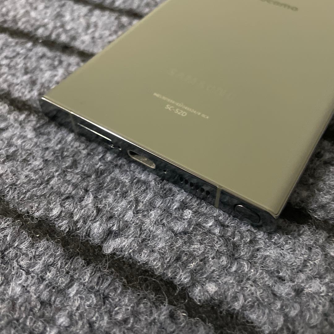 14 美品 Galaxy S23 Ultra 256GB SIMフリー 国内版