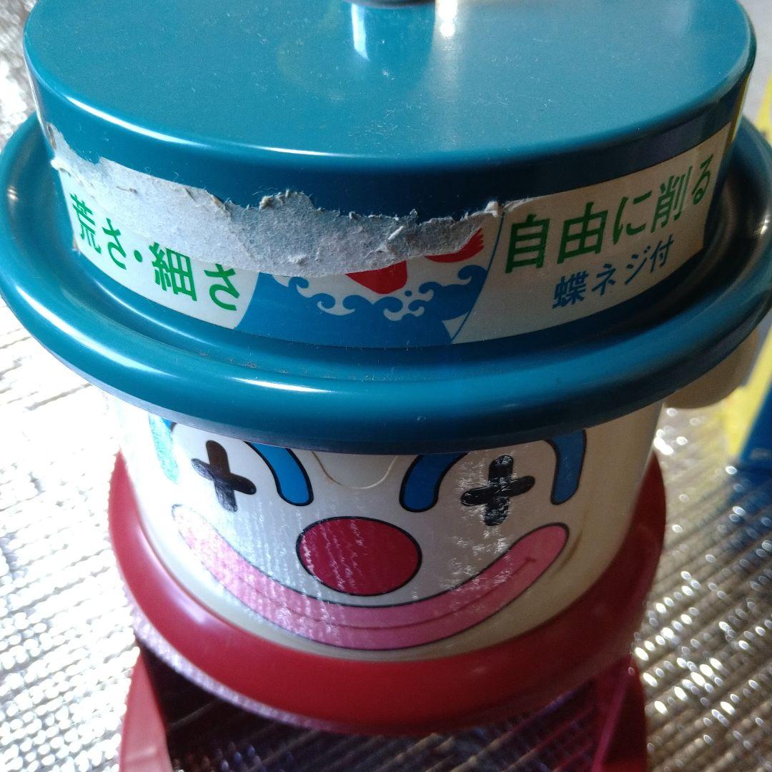 希少　ピエロ　手動　かき氷機　昭和　レトロ