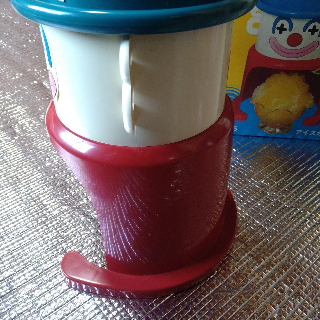 希少　ピエロ　手動　かき氷機　昭和　レトロ