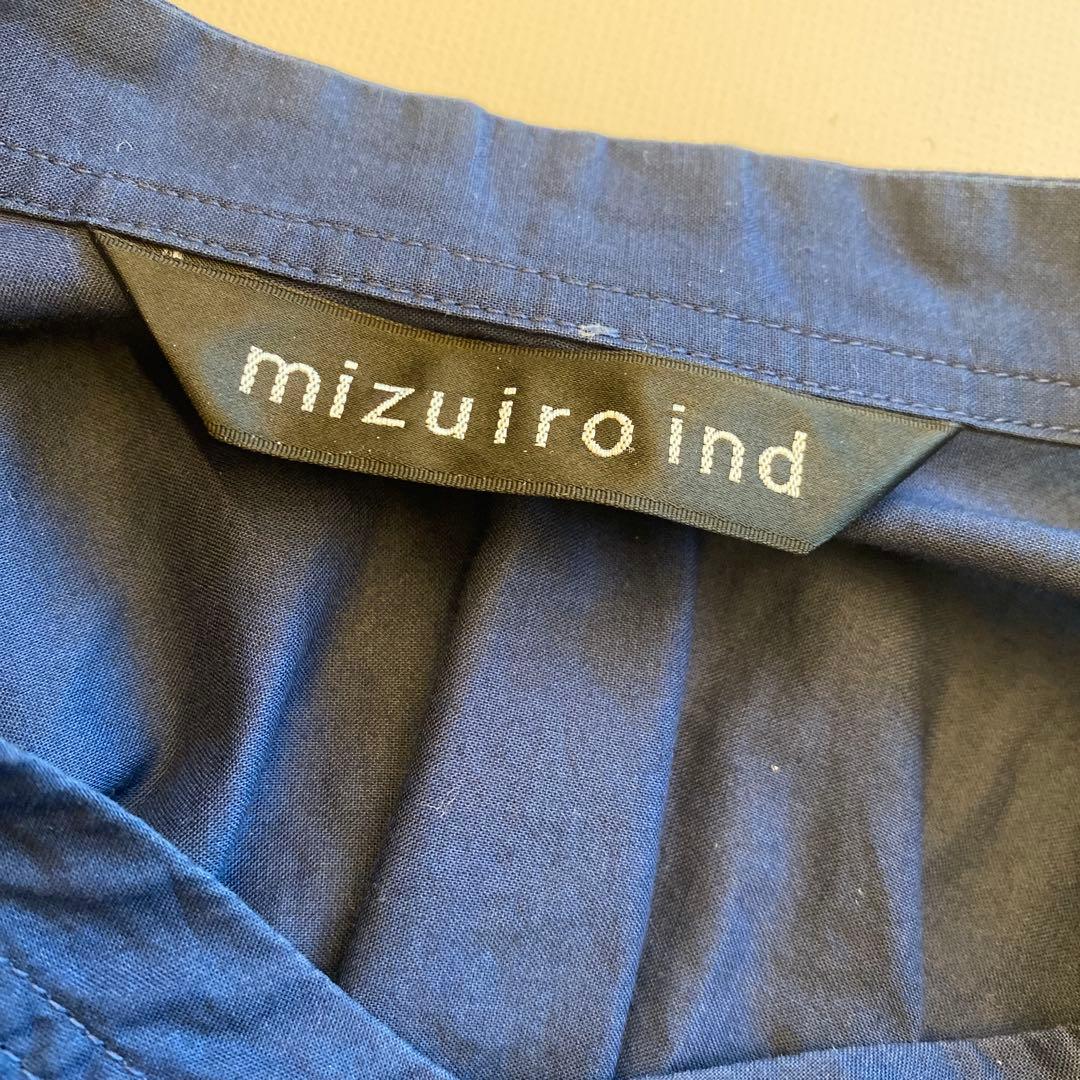 mizuiroind バックギャザーワイドシャツ　2枚set