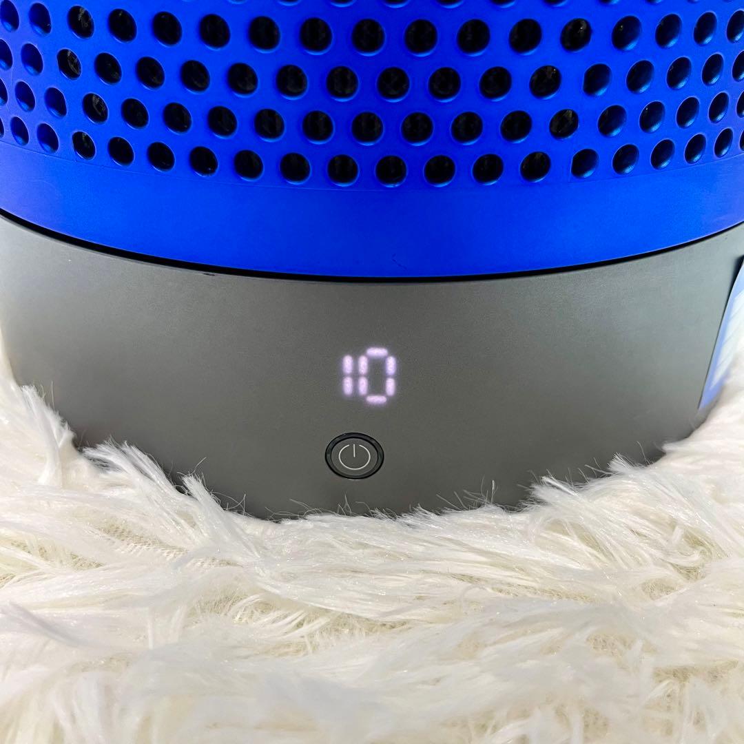 【美品/リモコン付き】Dyson Pure Cool TP00 IB 空気清浄機