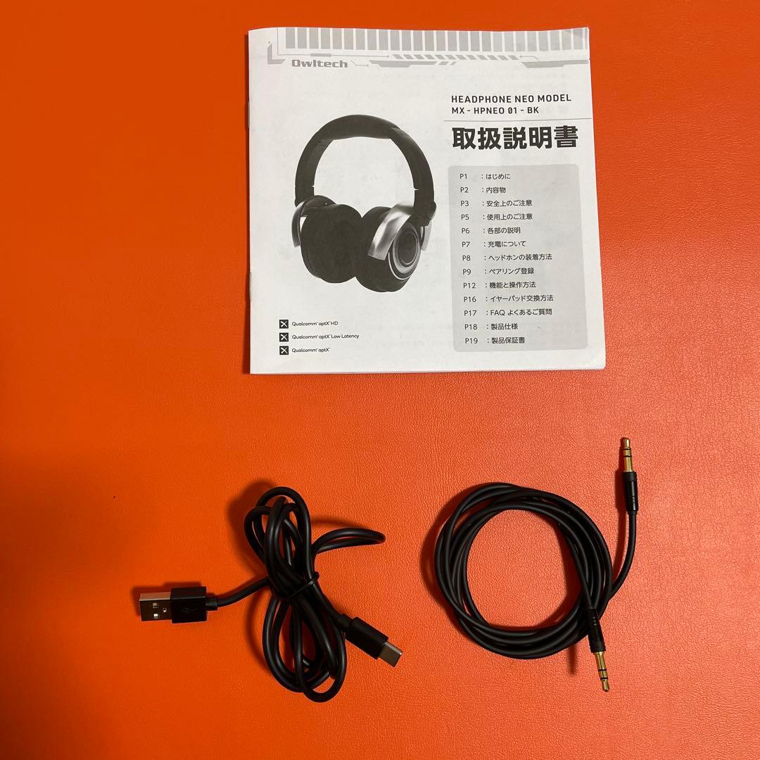 モンスト ヘッドホン ネオモデル MX-HPNEO 01-BK