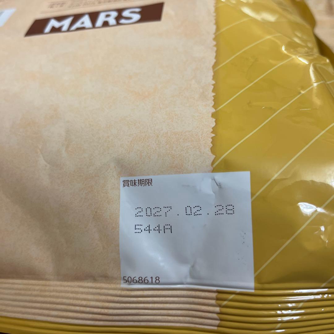 7.5kg×2 Nutro ナチュラルチョイス 全犬種用 成犬用 ラム&玄米