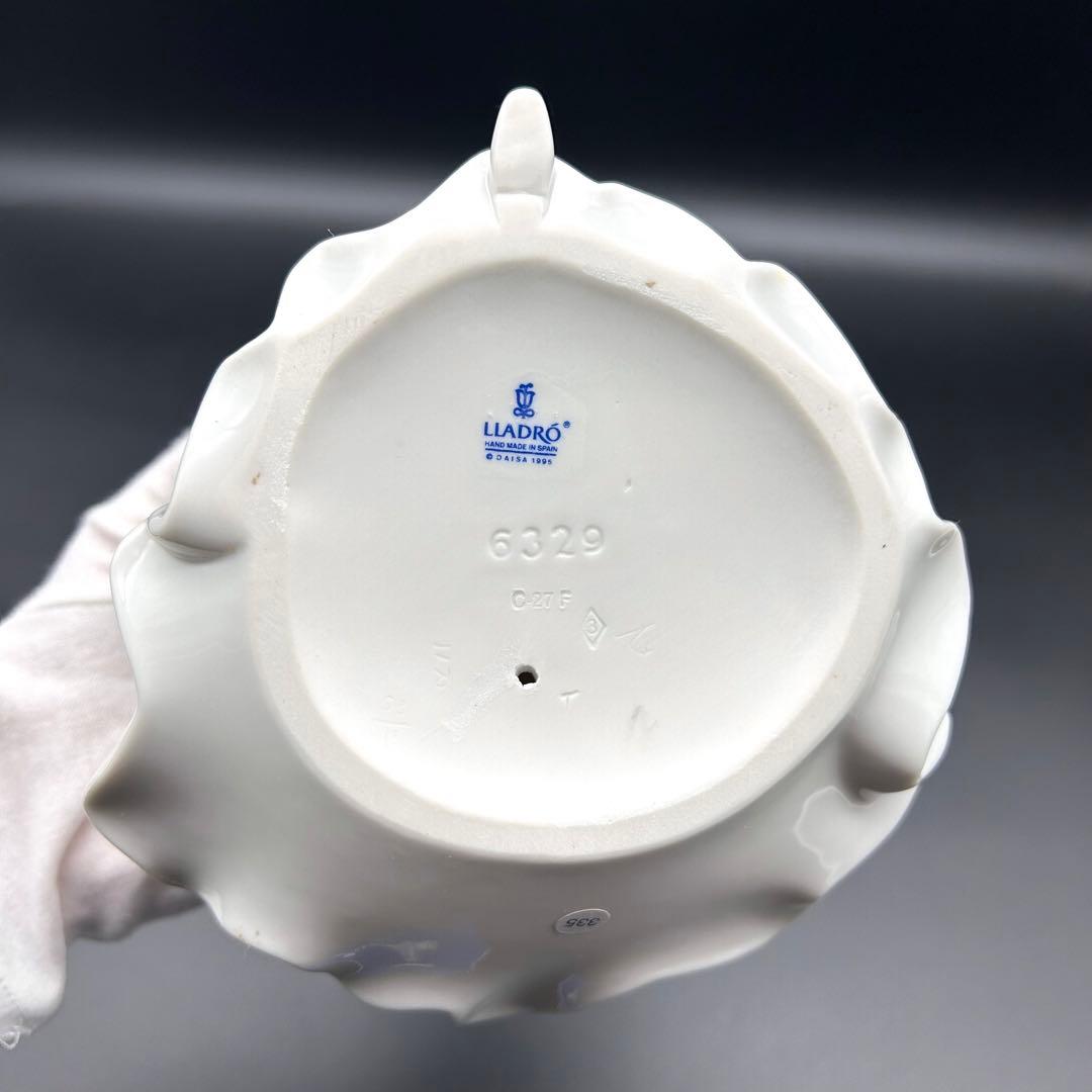 【未使用級】Lladro リヤドロ No.6329 幸への道　置物　花束　ブーケ