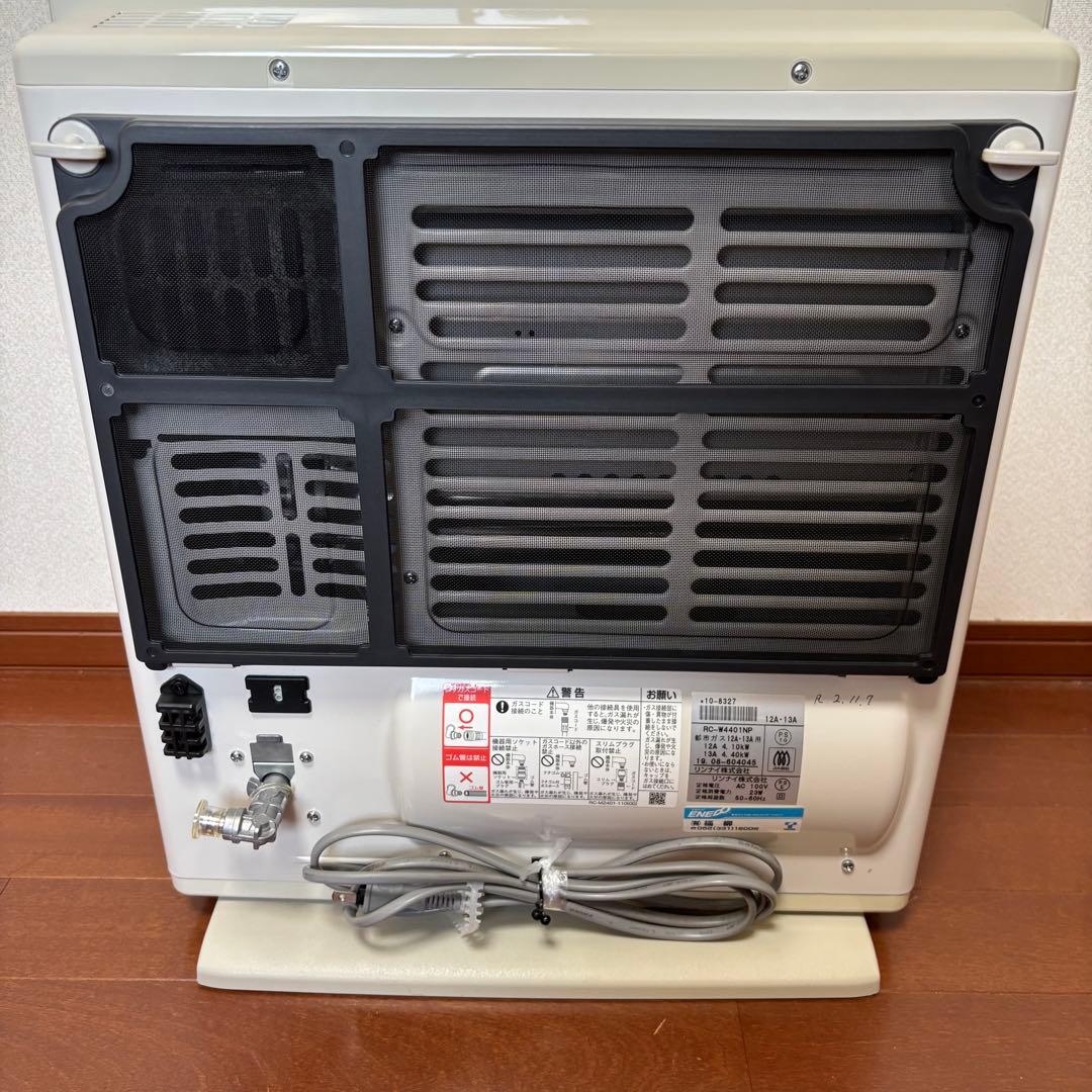 リンナイ　都市ガスファンヒーター プラズマクラスター搭載機