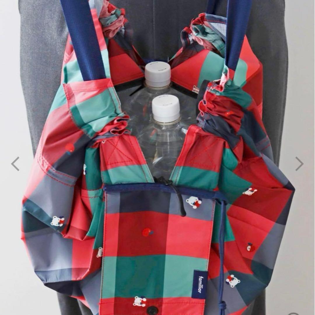 ファミリア　シュパット　保冷バッグ (エコバッグ ファミリアチェック)