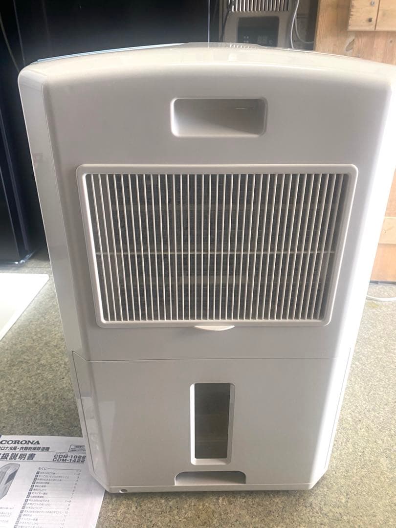 2022年製 コロナ　冷風・衣類乾燥 CDM-F1022